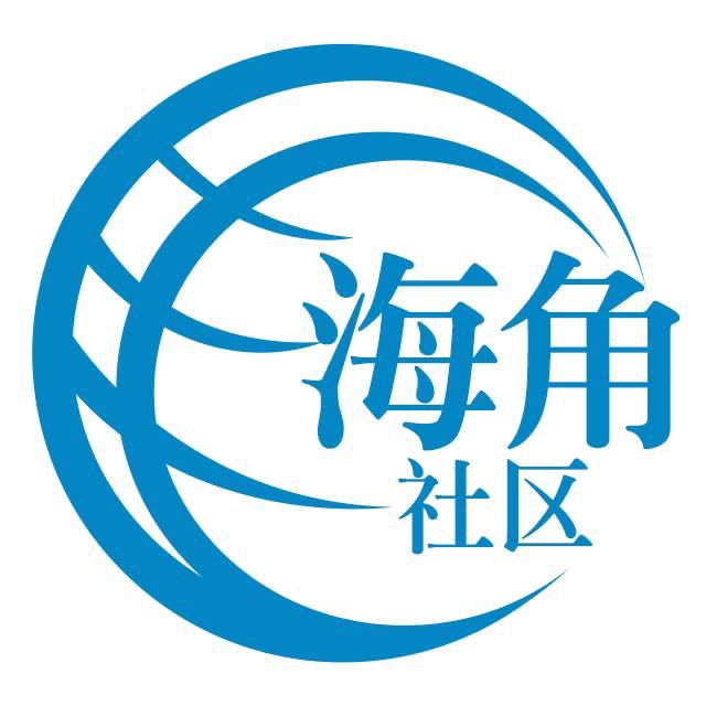 逼上梁山